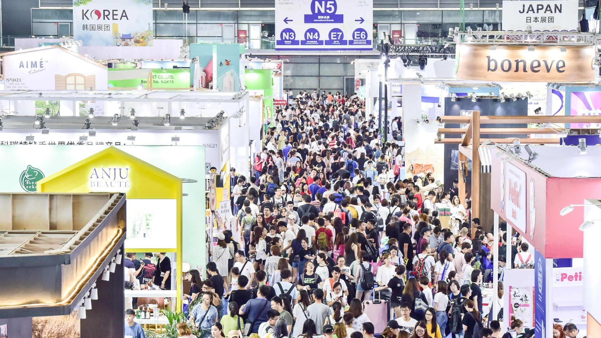 Pet Fair Asia 2024 IMEX Management